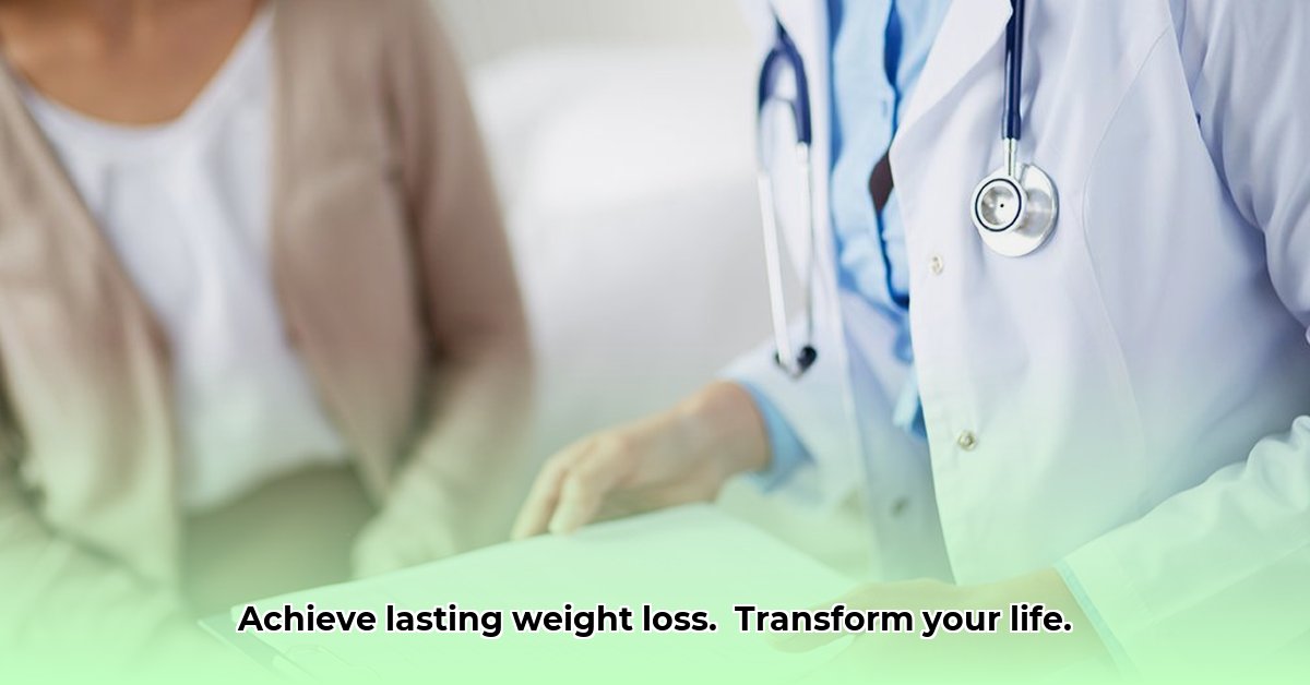 weight-loss-clinic-milton-fl